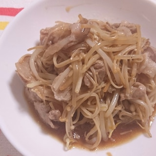 焼肉のたれで豚コマ×もやし×えのき